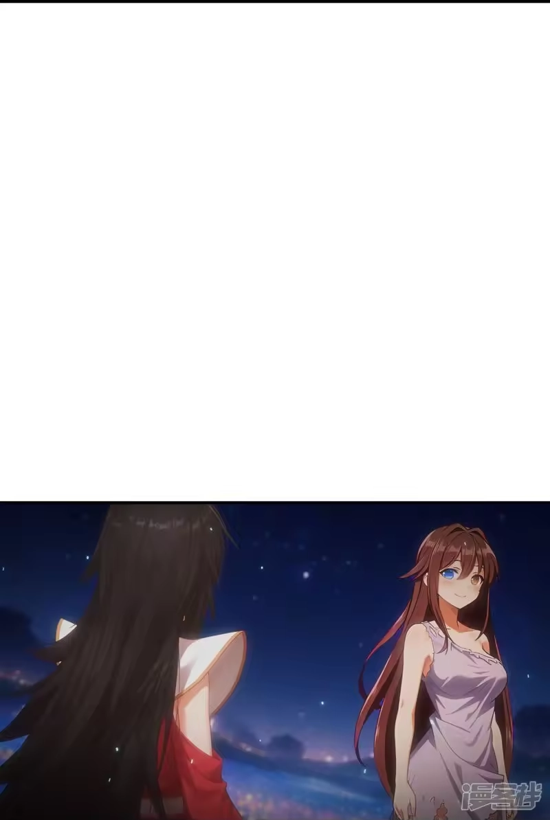 第785话了无牵挂-逆天邪神-小明太极漫画（第19张）