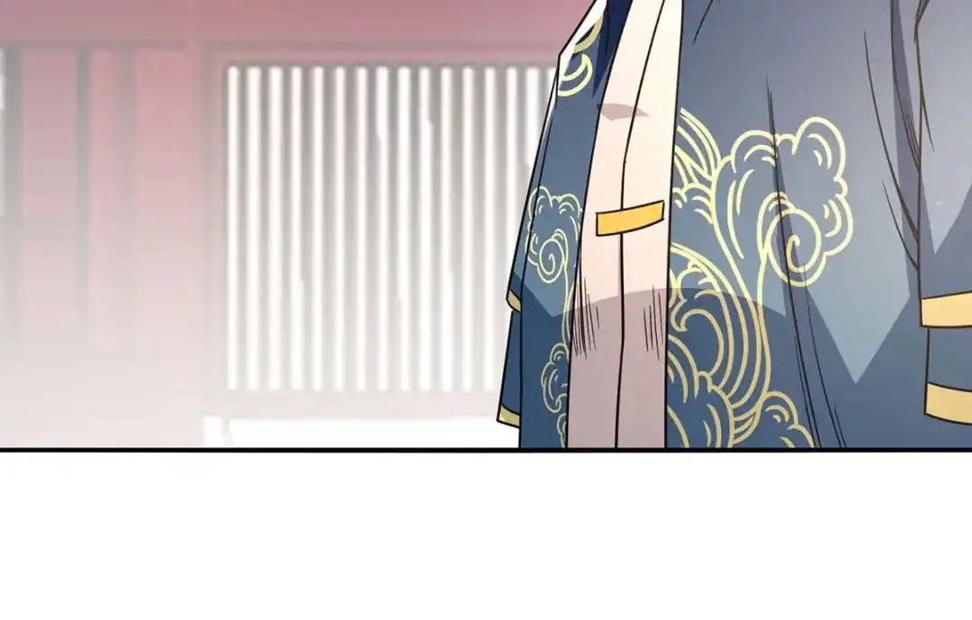 第114话栽赃陷害-逆天至尊-掌阅文化（第2张）