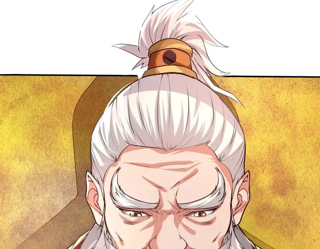 第127话这不是谭云吗？-逆天至尊-掌阅文化（第3张）