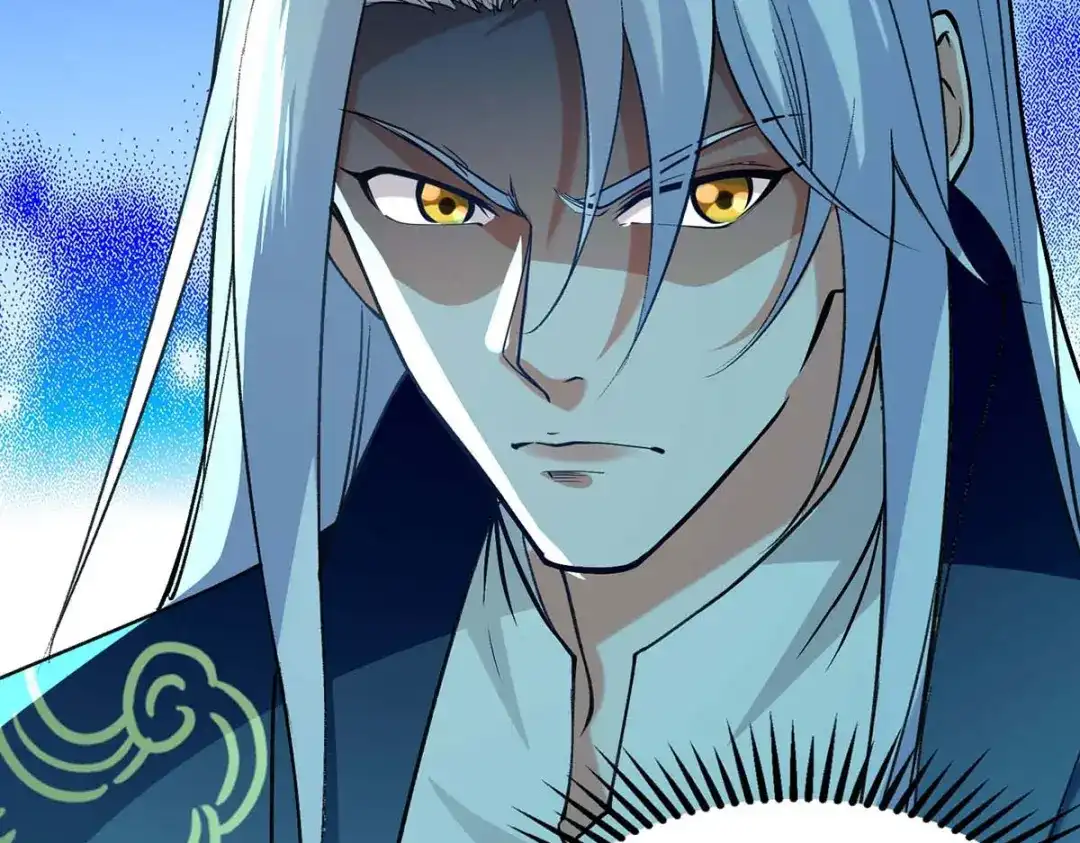 第141话自讨苦吃-逆天至尊-掌阅文化（第16张）