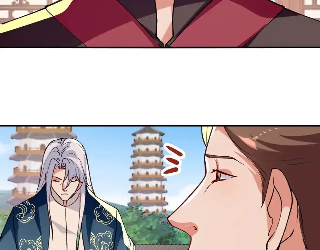 第141话自讨苦吃-逆天至尊-掌阅文化（第13张）