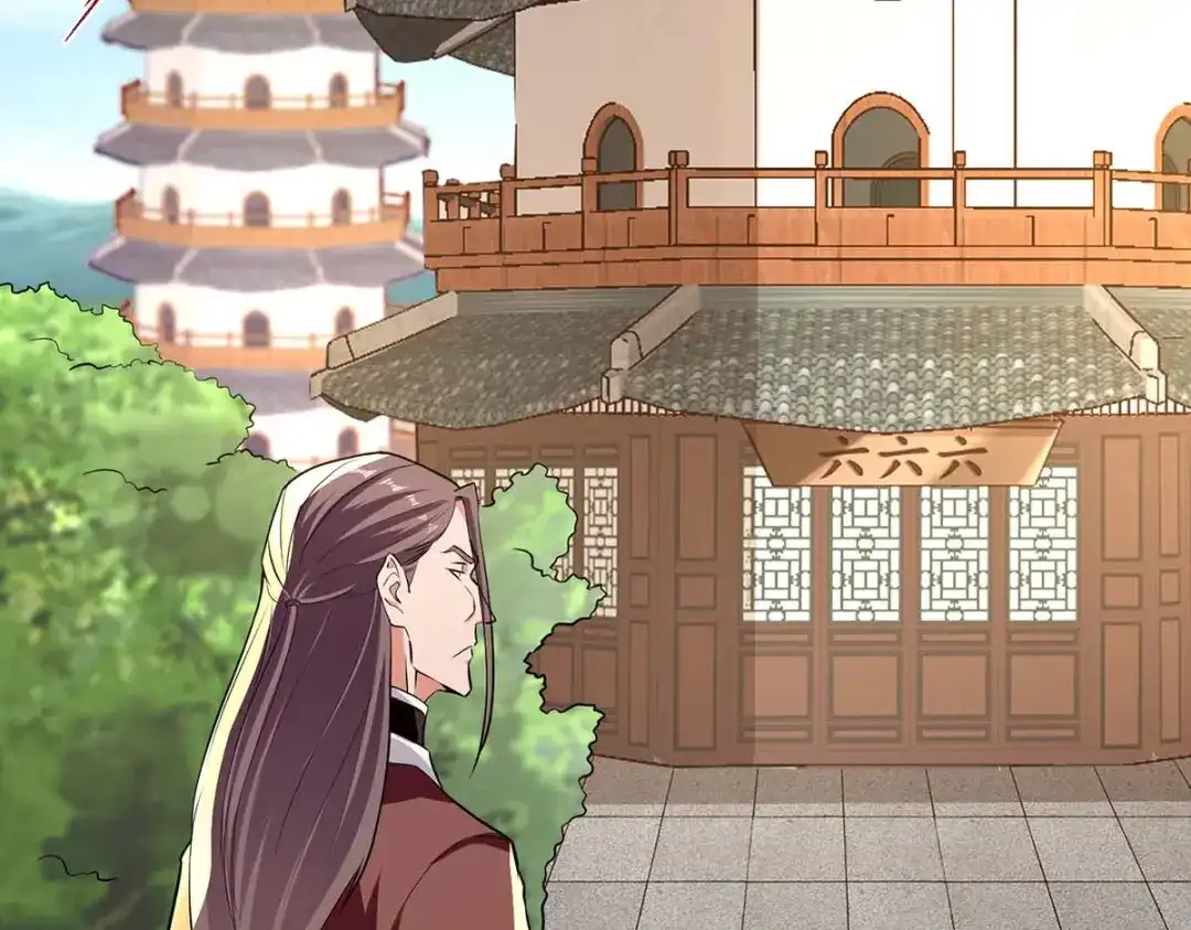 第145话引蛇出洞-逆天至尊-掌阅文化（第1张）