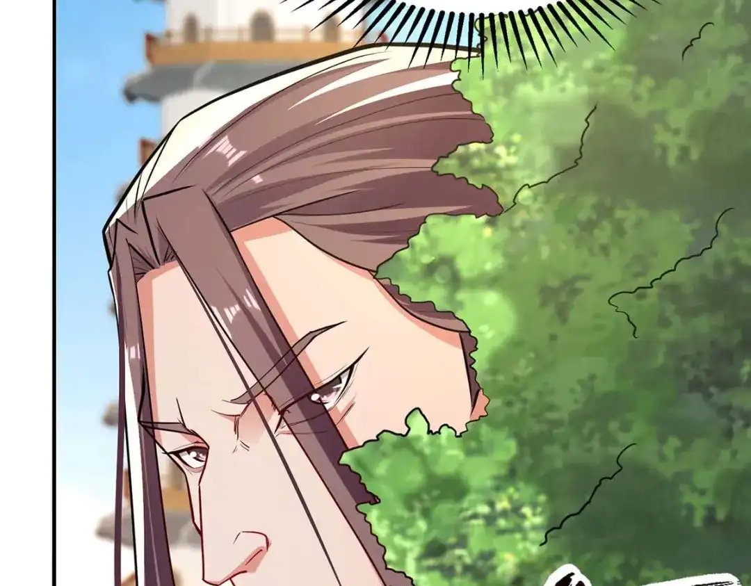 第145话引蛇出洞-逆天至尊-掌阅文化（第3张）
