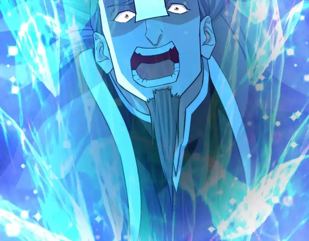 第146话天价悬赏-逆天至尊-掌阅文化（第4张）