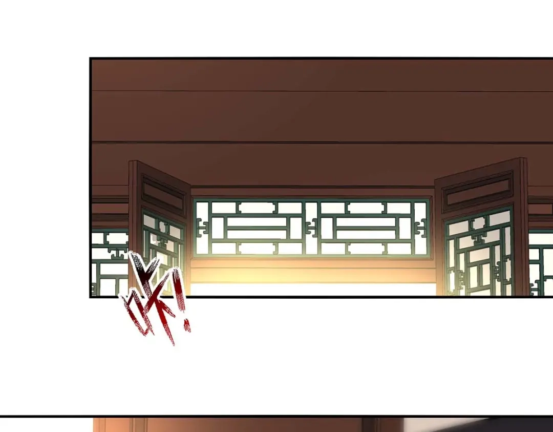 第147话替找之法-逆天至尊-掌阅文化（第5张）