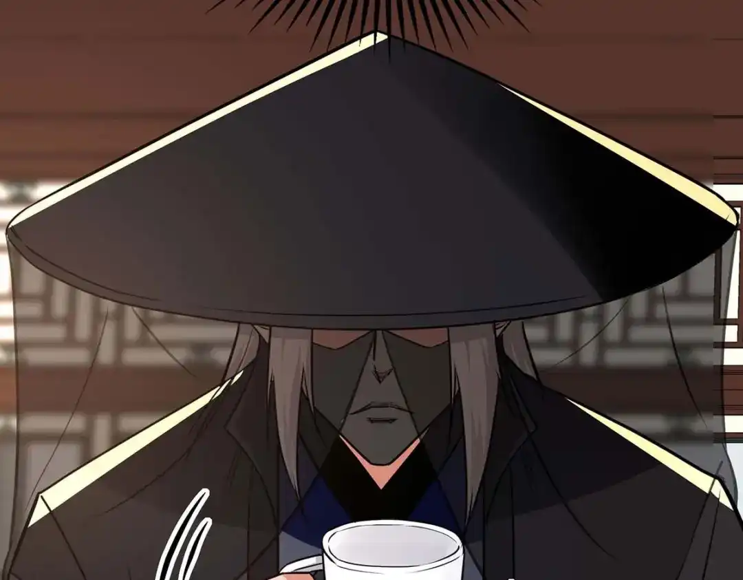 第147话替找之法-逆天至尊-掌阅文化（第2张）