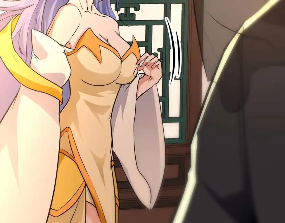 第147话替找之法-逆天至尊-掌阅文化（第7张）