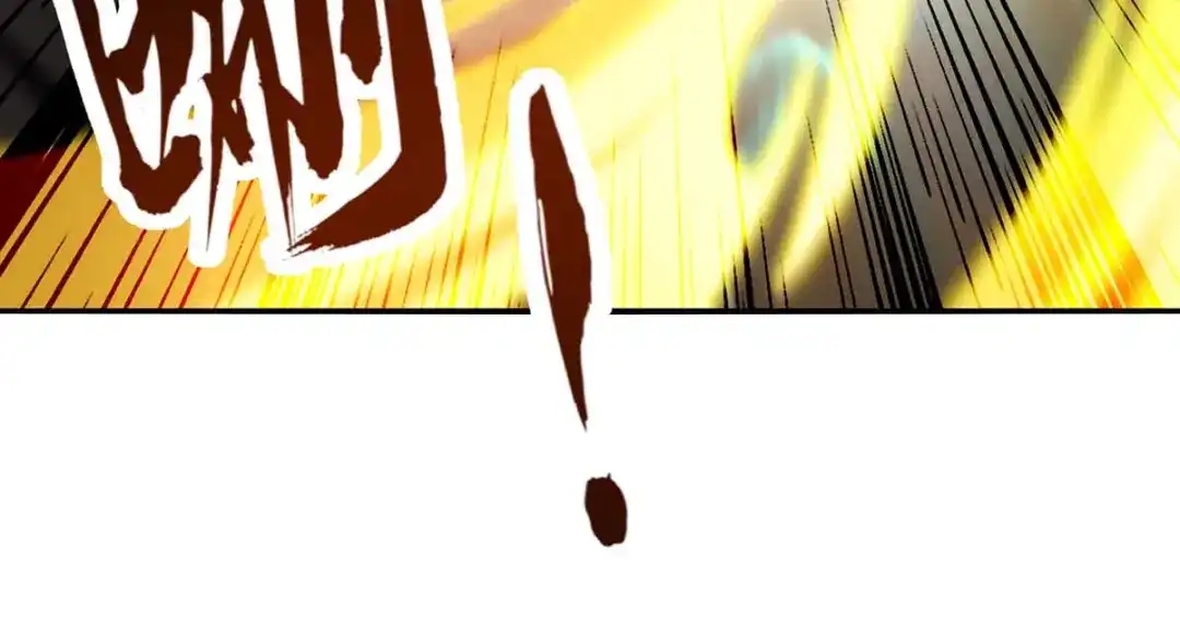 第148话收徒-逆天至尊-掌阅文化（第11张）
