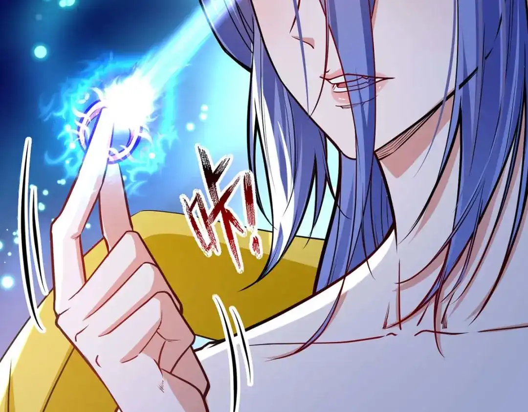 第149话拍卖大会-逆天至尊-掌阅文化（第3张）