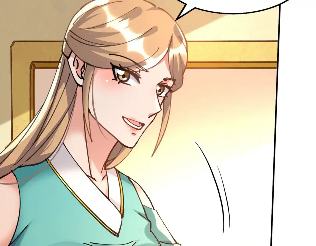 第157话验证丹方-逆天至尊-掌阅文化（第6张）