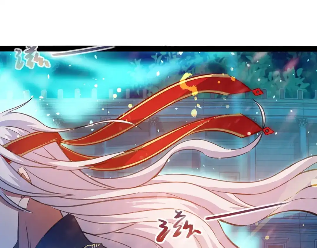 第15话耐力战-逆天至尊-掌阅文化（第3张）