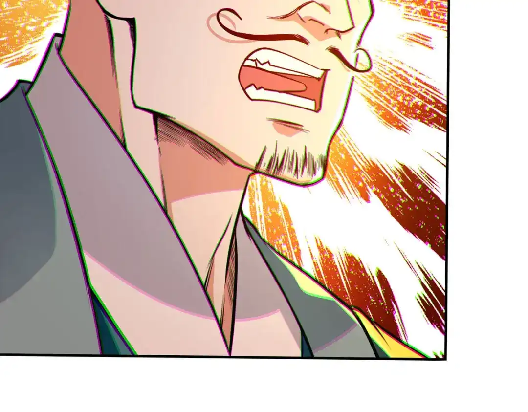 第170话天经地义-逆天至尊-掌阅文化（第8张）