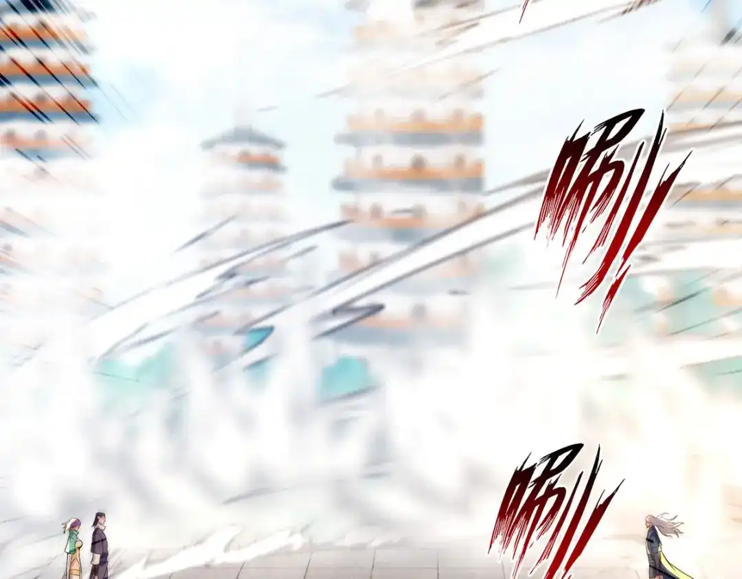 第170话天经地义-逆天至尊-掌阅文化（第1张）