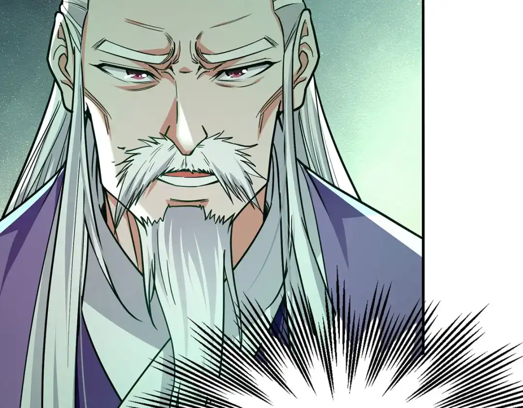 第173话别拿你跟我比-逆天至尊-掌阅文化（第2张）