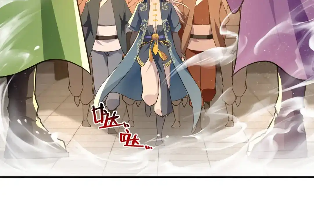 第177话接受挑战-逆天至尊-掌阅文化（第1张）