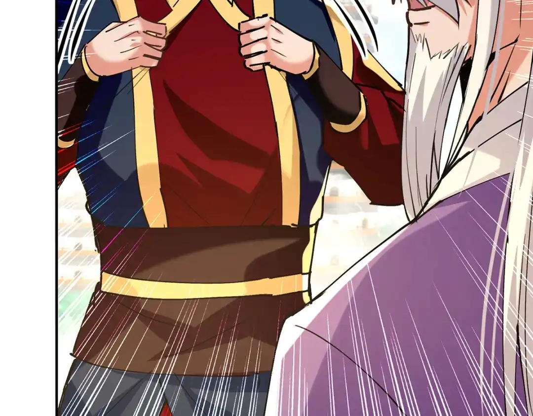 第179话师父你真好-逆天至尊-掌阅文化（第1张）