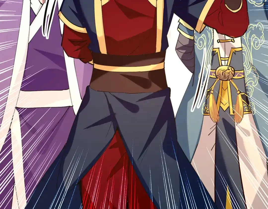 第179话师父你真好-逆天至尊-掌阅文化（第10张）