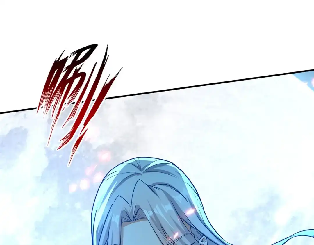 第183话死讯传开-逆天至尊-掌阅文化（第10张）
