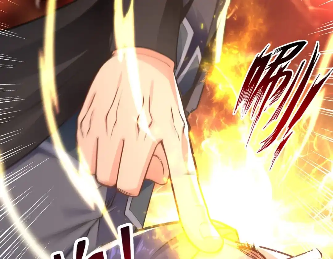 第188话及时赶到-逆天至尊-掌阅文化（第7张）