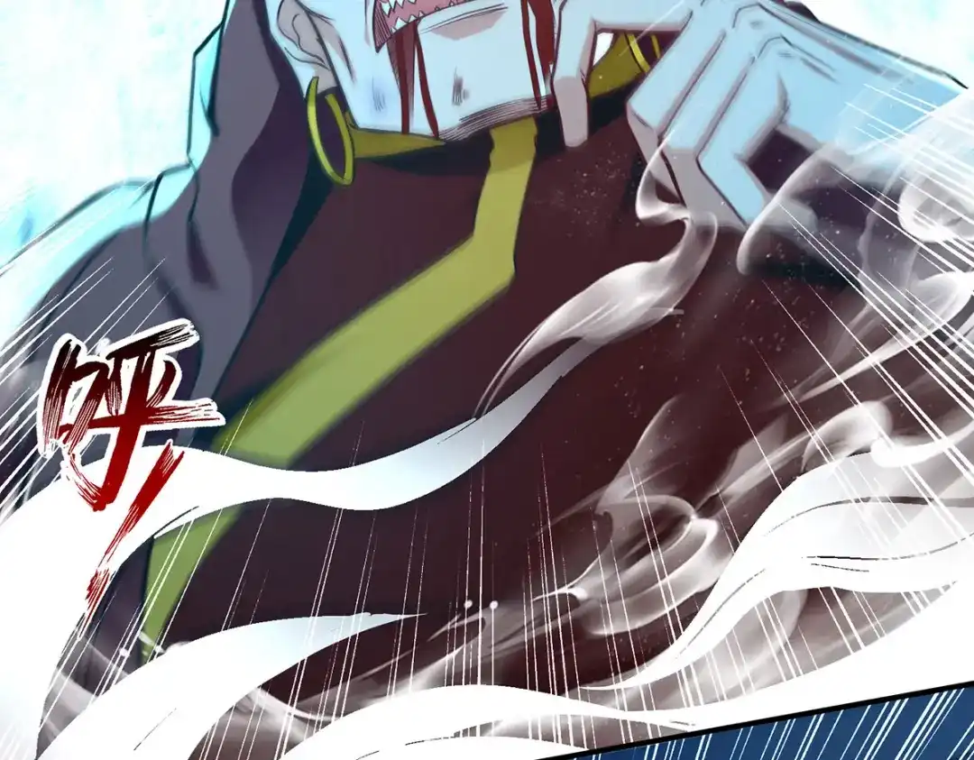 第189话师尊的胸膛好温暖-逆天至尊-掌阅文化（第3张）