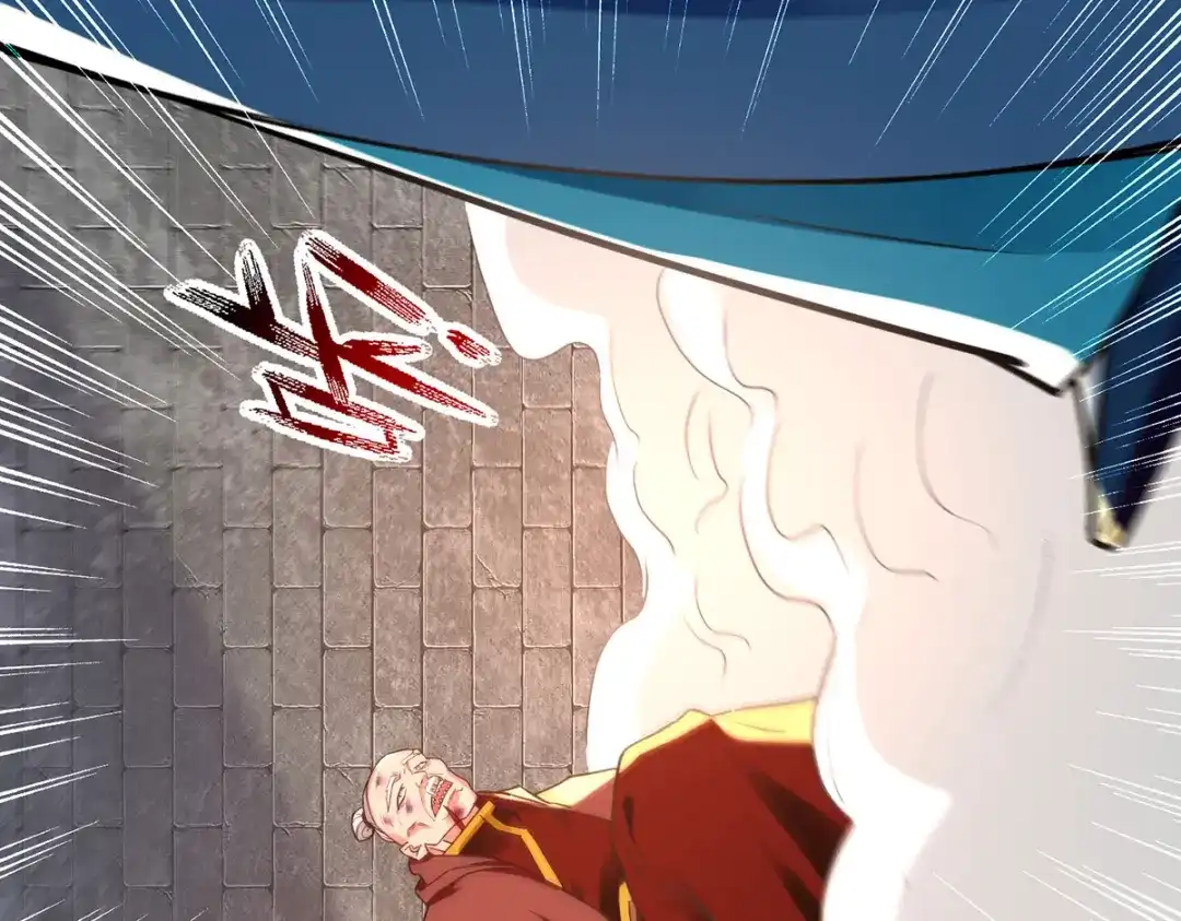 第189话师尊的胸膛好温暖-逆天至尊-掌阅文化（第5张）