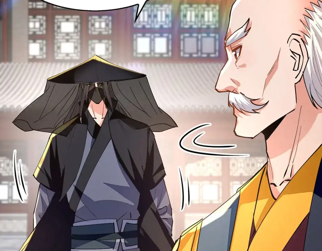 第190话上门清算-逆天至尊-掌阅文化（第10张）