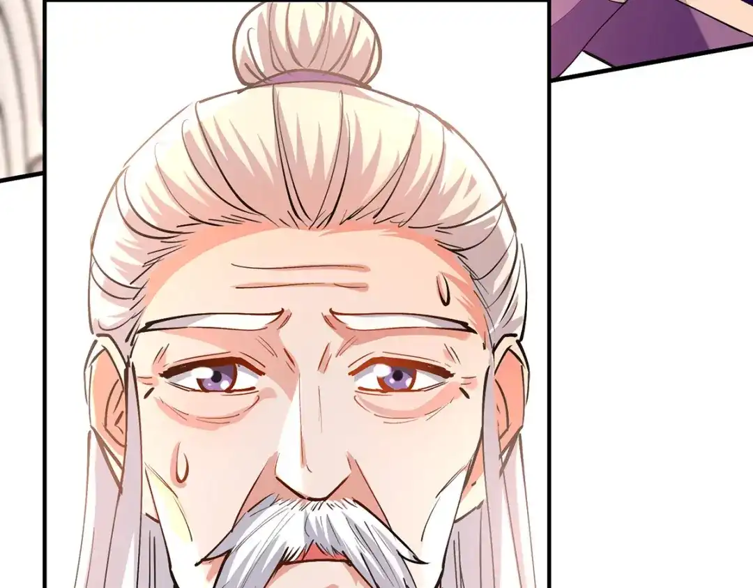 第190话上门清算-逆天至尊-掌阅文化（第6张）