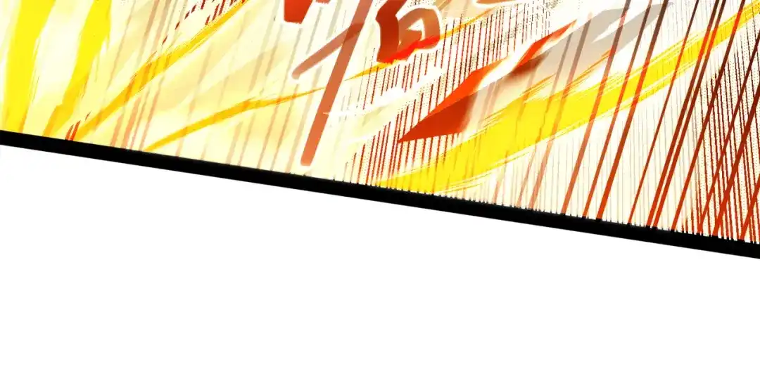 第19话宗门信息-逆天至尊-掌阅文化（第10张）