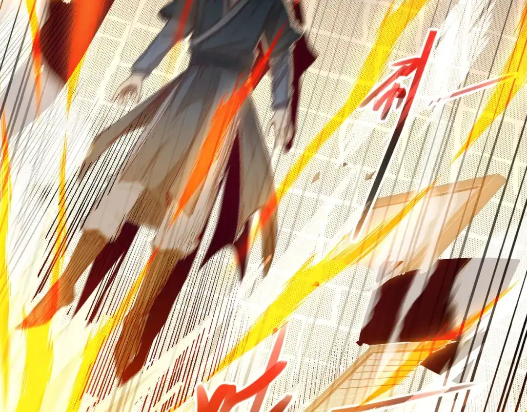 第19话宗门信息-逆天至尊-掌阅文化（第9张）