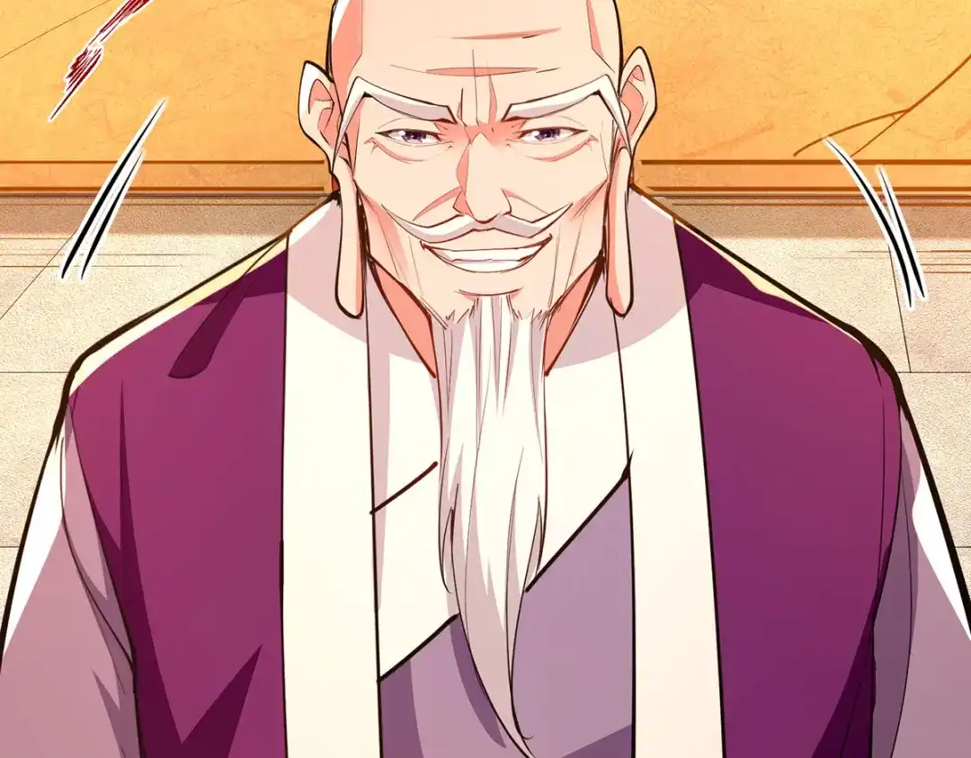 第199话剑灵火舞-逆天至尊-掌阅文化（第1张）