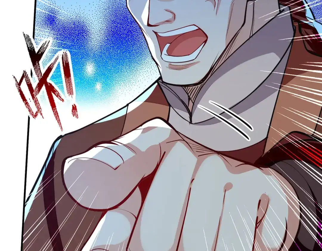 第200话及时出手-逆天至尊-掌阅文化（第4张）