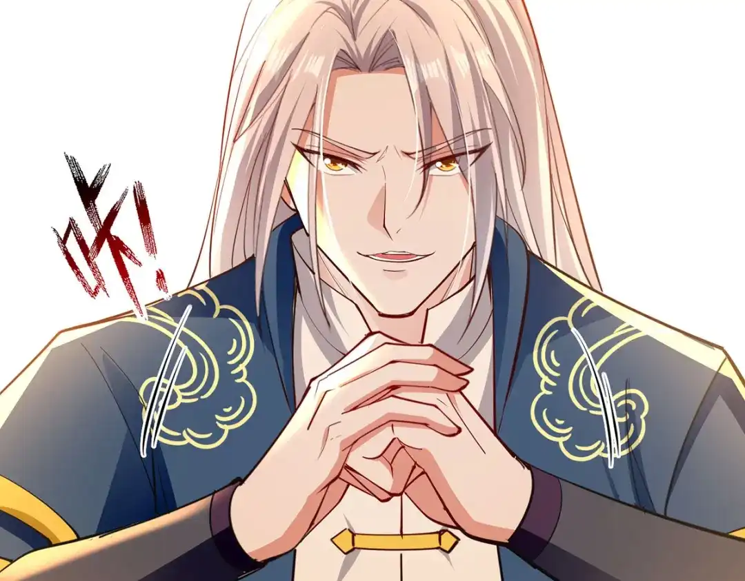 第203话我有信心赢他-逆天至尊-掌阅文化（第8张）