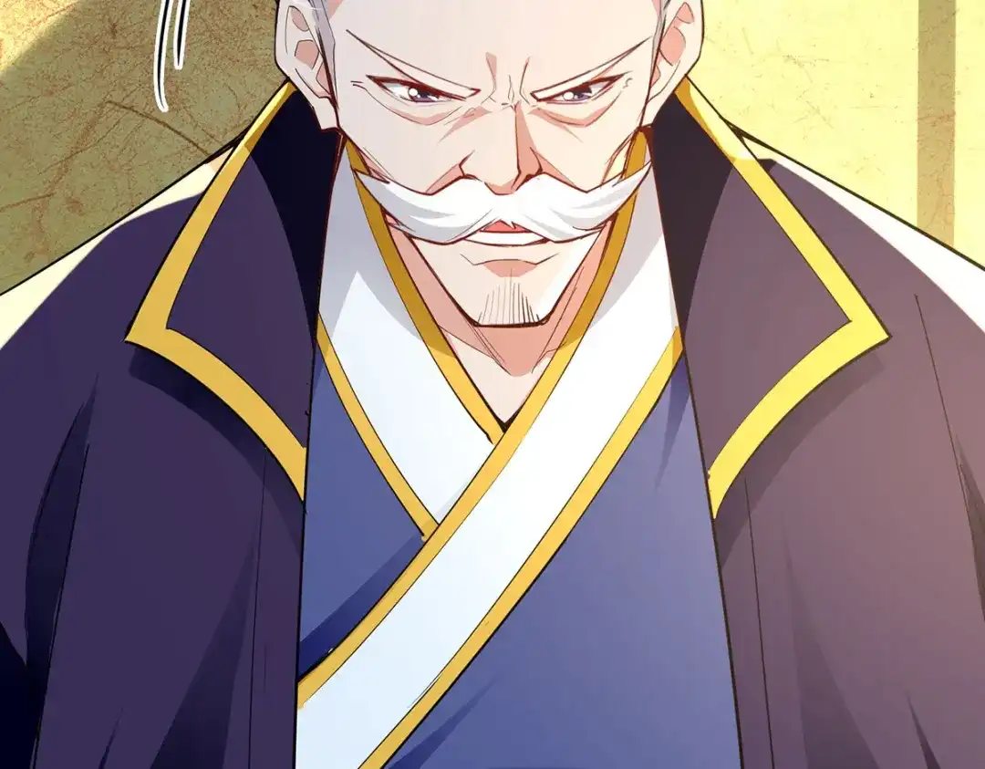 第209话诬陷-逆天至尊-掌阅文化（第5张）