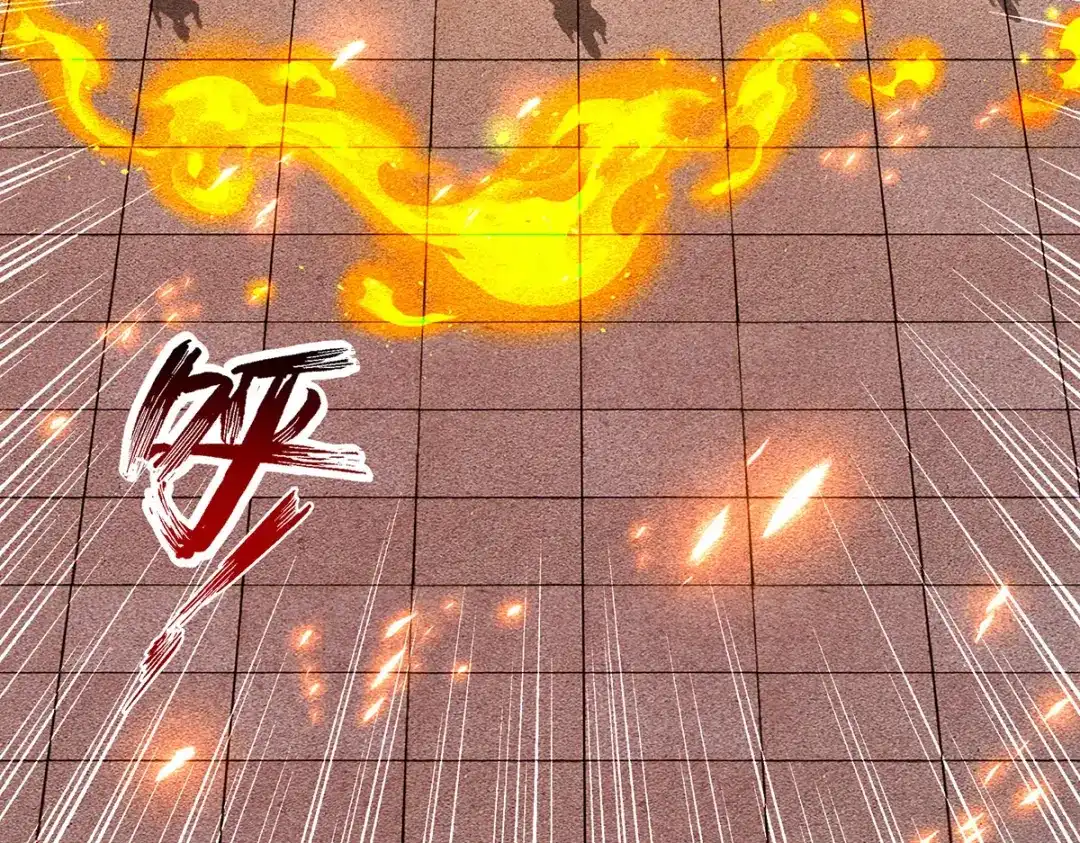 第212话谭云炸鼎了-逆天至尊-掌阅文化（第10张）