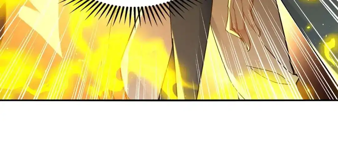第217话一份大礼-逆天至尊-掌阅文化（第4张）