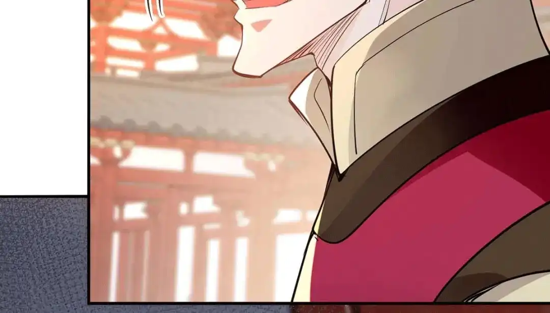 第219话及时赶到-逆天至尊-掌阅文化（第7张）