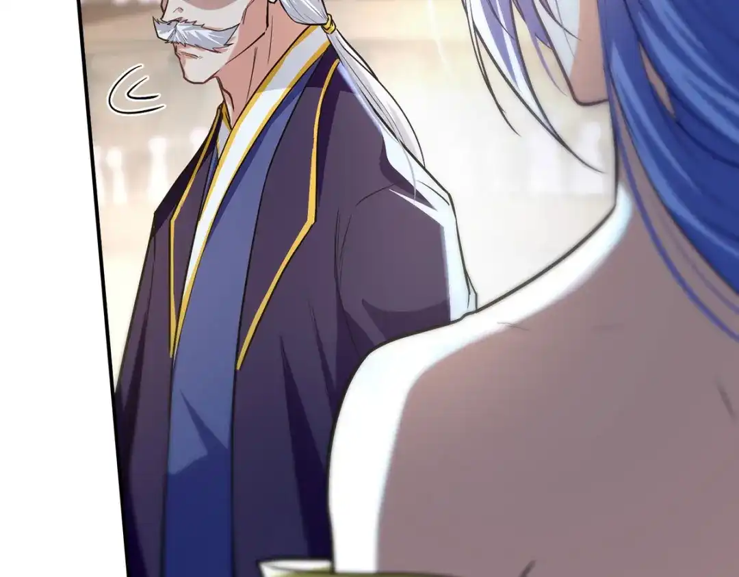 第236话证据-逆天至尊-掌阅文化（第1张）