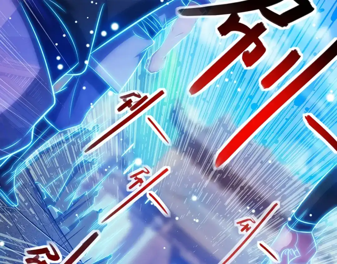 第41话仇人见面-逆天至尊-掌阅文化（第11张）