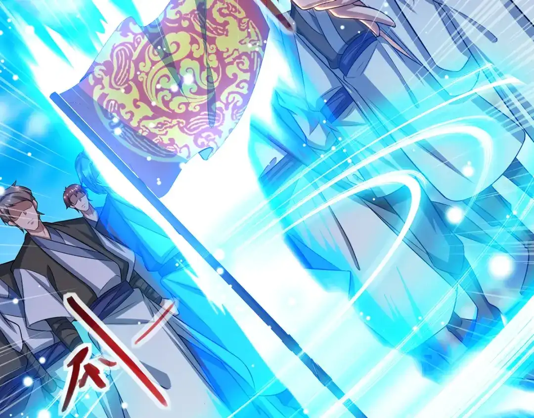第41话仇人见面-逆天至尊-掌阅文化（第5张）