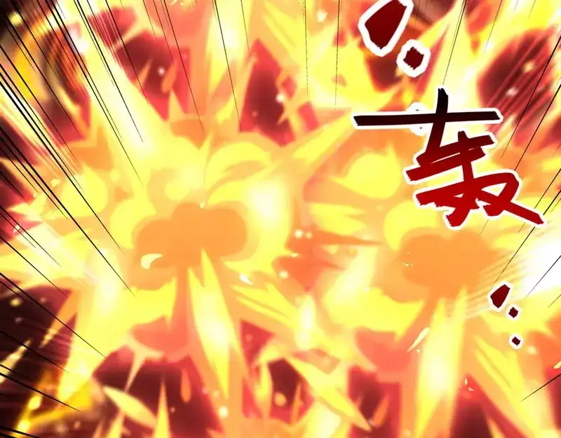 第65话了结恩怨-逆天至尊-掌阅文化（第4张）