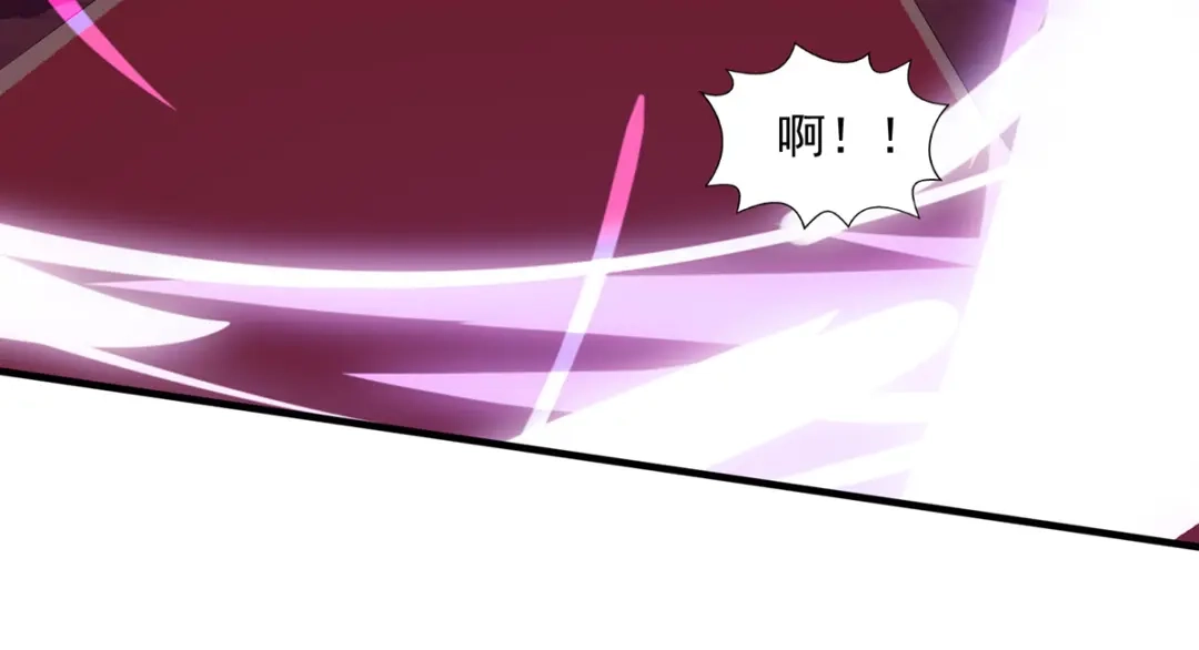第7话段苍天-逆天至尊-掌阅文化（第5张）
