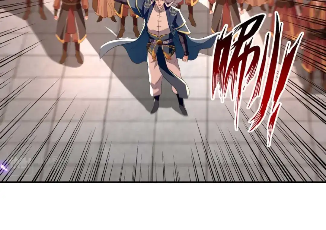 第85话众怒-逆天至尊-掌阅文化（第8张）