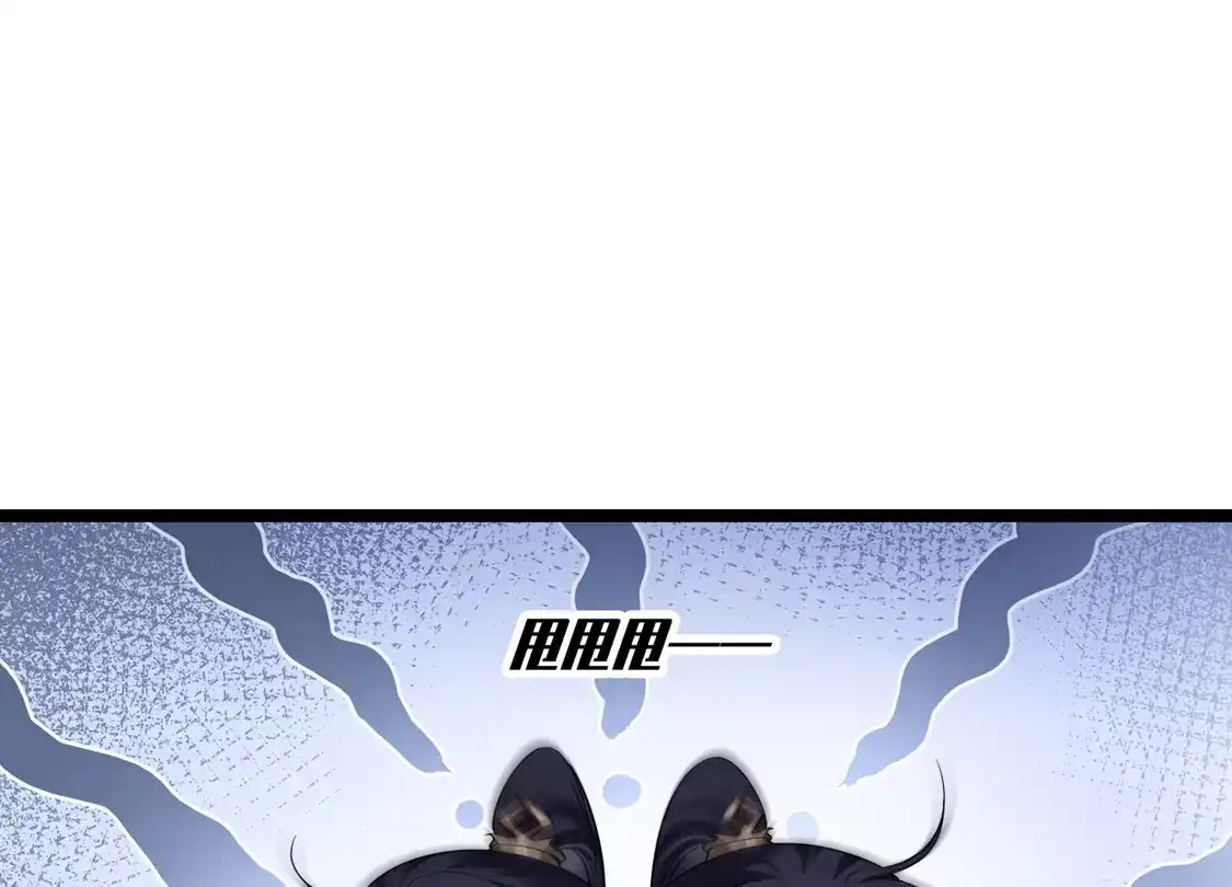 第101话潜入王府-你一笑就甜倒我八颗牙-飒飒动漫（第6张）