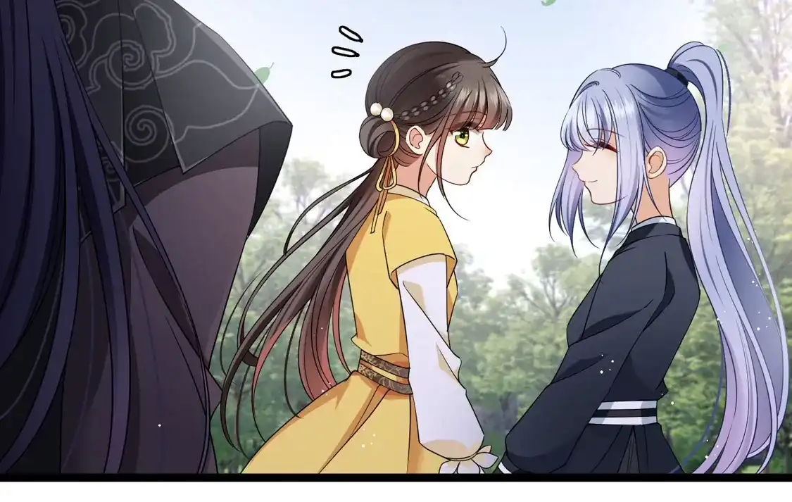 第110话有兴趣合作吗？-你一笑就甜倒我八颗牙-飒飒动漫（第7张）