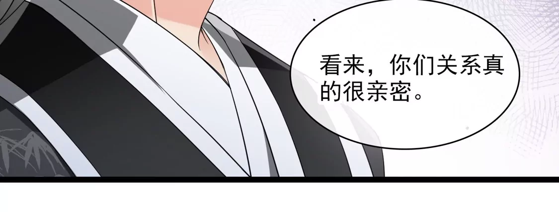 第111话小林将军-你一笑就甜倒我八颗牙-飒飒动漫（第25张）