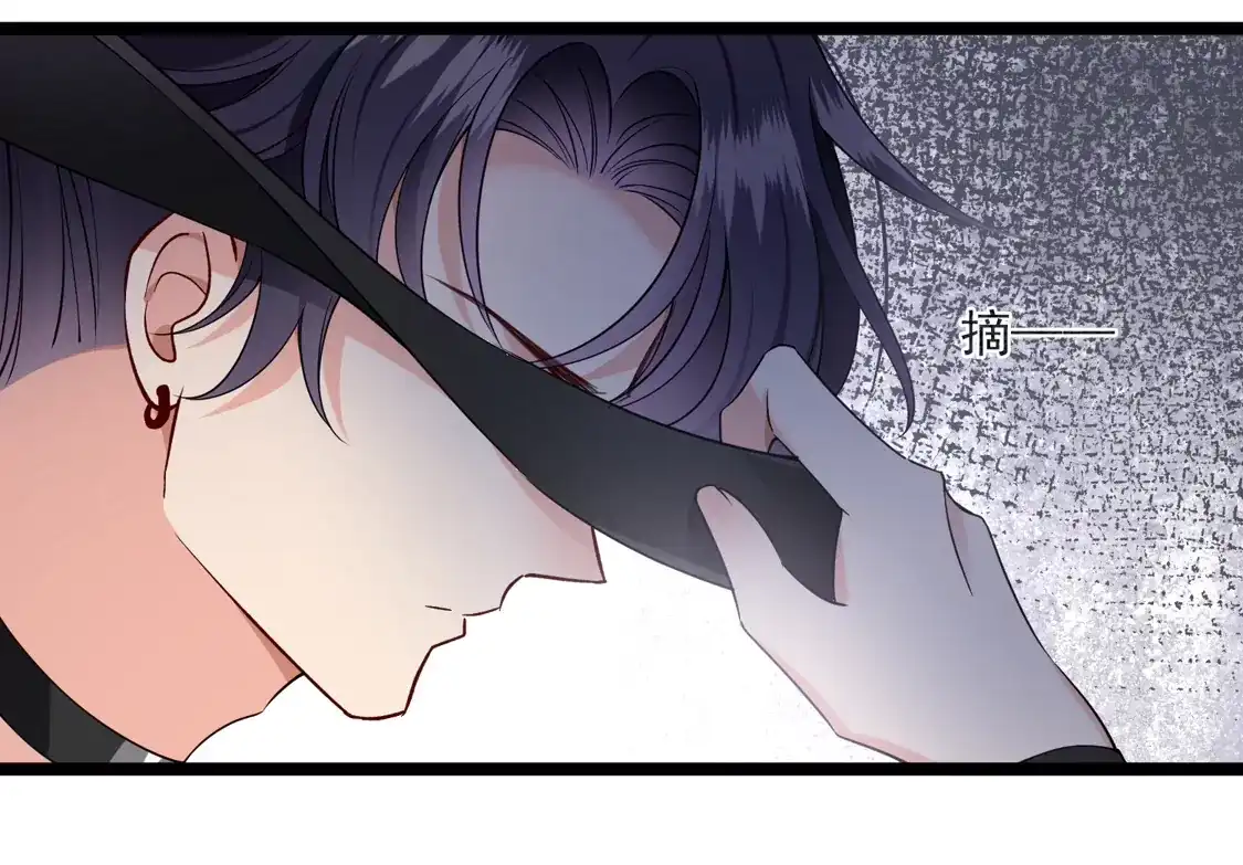 第115话拍卖会-你一笑就甜倒我八颗牙-飒飒动漫（第12张）
