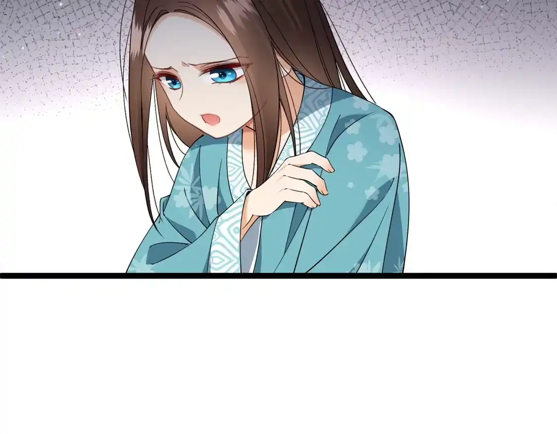 第116话开胃酒-你一笑就甜倒我八颗牙-飒飒动漫（第7张）