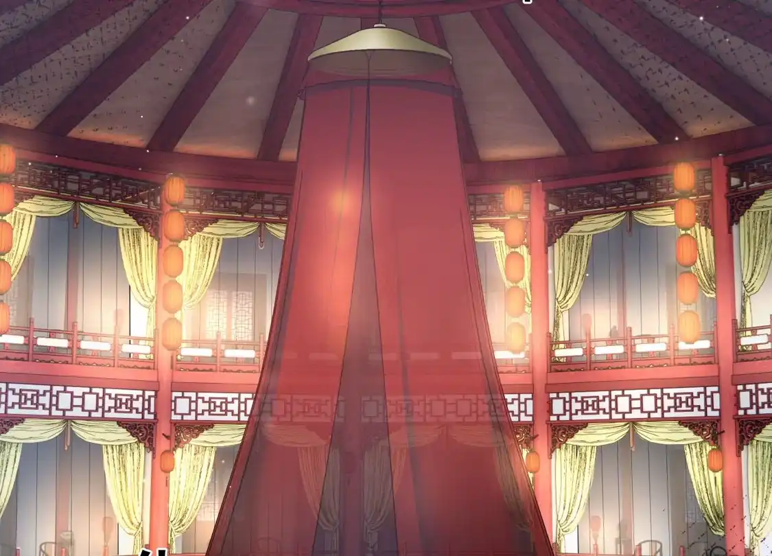 第118话蒙面舞女-你一笑就甜倒我八颗牙-飒飒动漫（第7张）