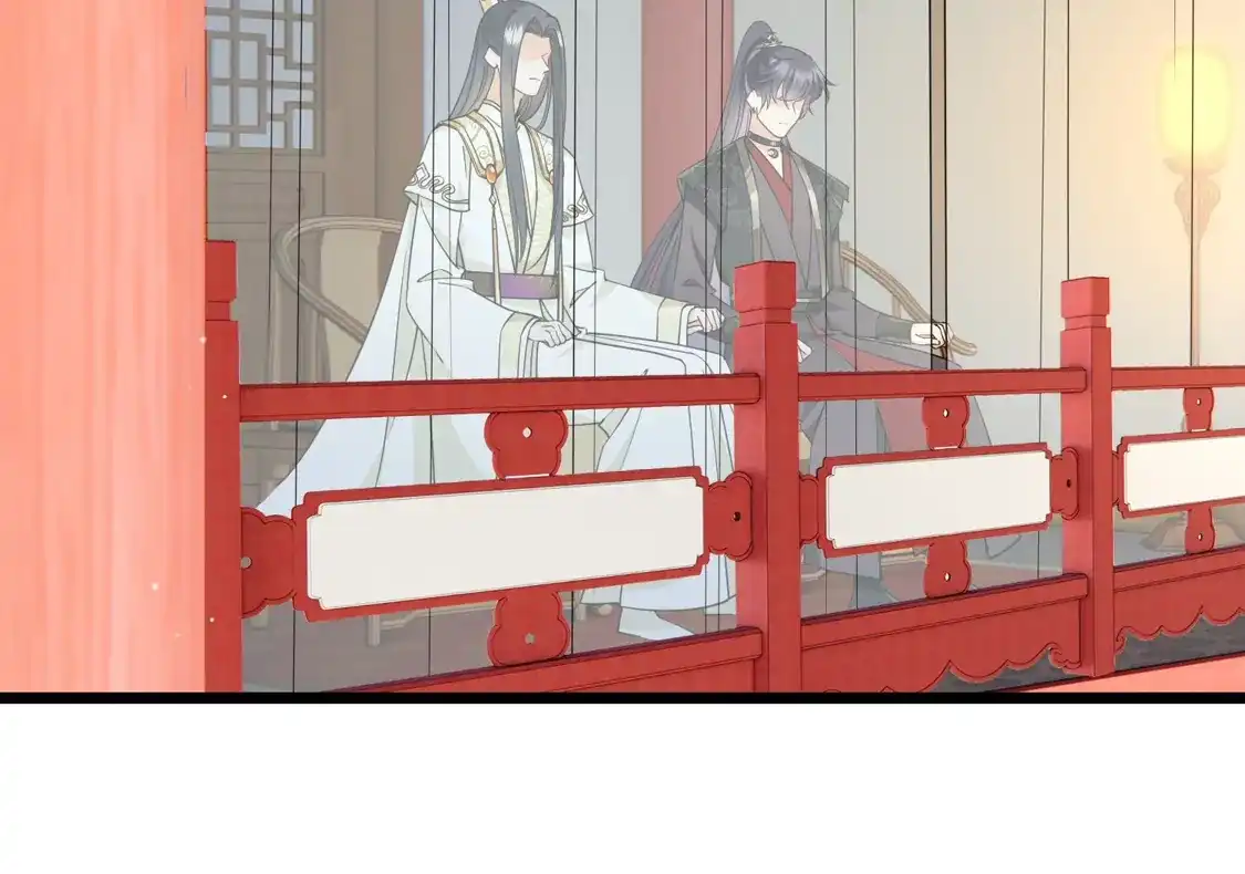 第118话蒙面舞女-你一笑就甜倒我八颗牙-飒飒动漫（第10张）