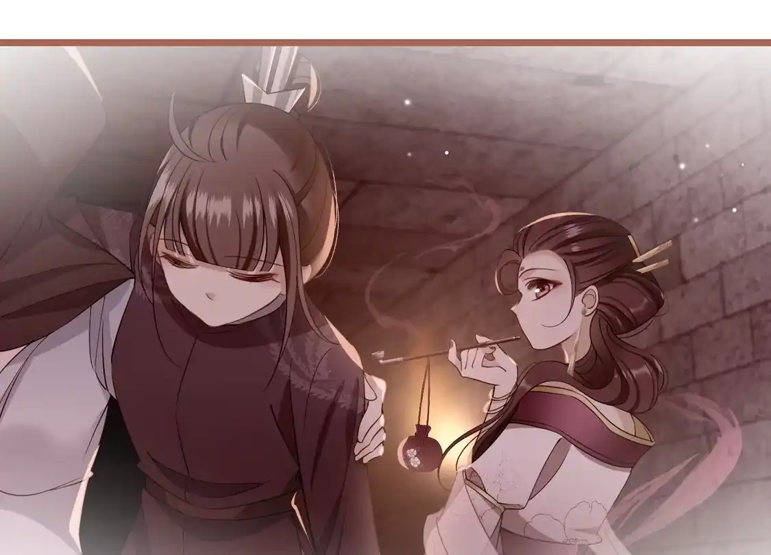 第120话真正的出口-你一笑就甜倒我八颗牙-飒飒动漫（第14张）